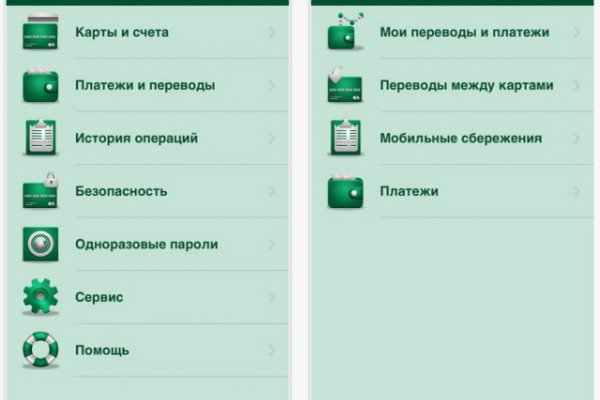 Кракен магазин зеркало