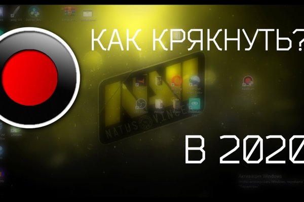 Ссылка на кракен kr2web in