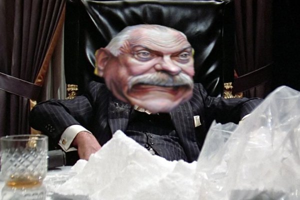 Кракен ссылка gigageek ru