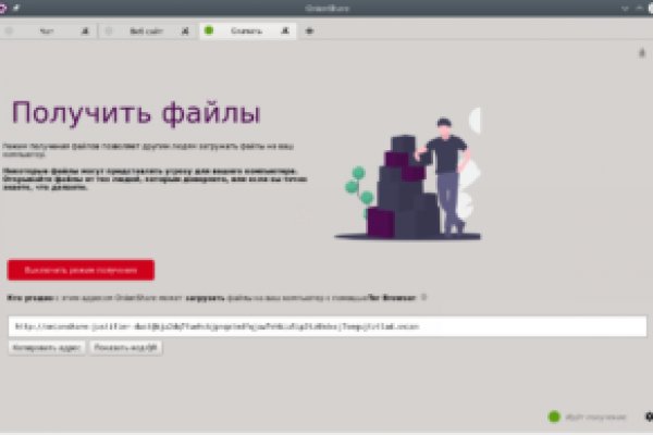 Kraken в россии