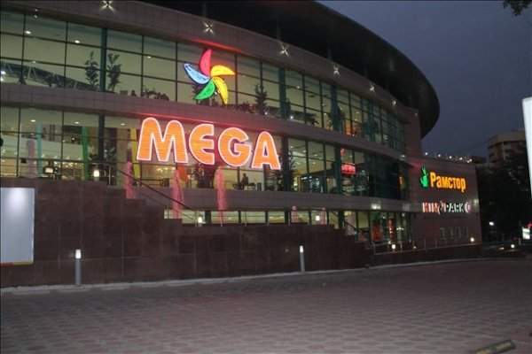 Ссылка кракен kr2web in