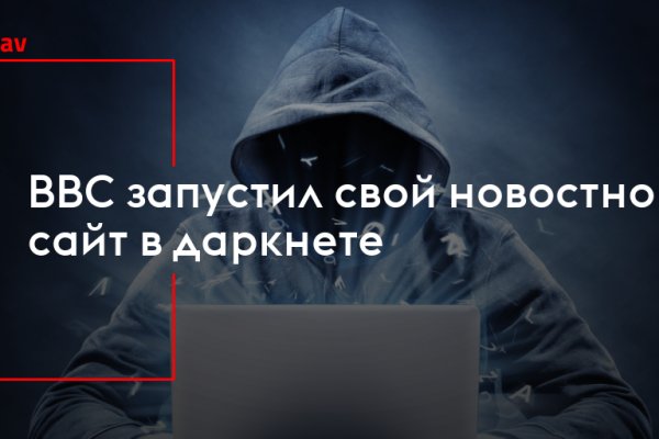 Кракен зеркало рабочее на сегодня krakenat2krnkrnk com