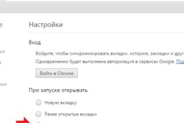 Кракен даркнет только через тор скачать