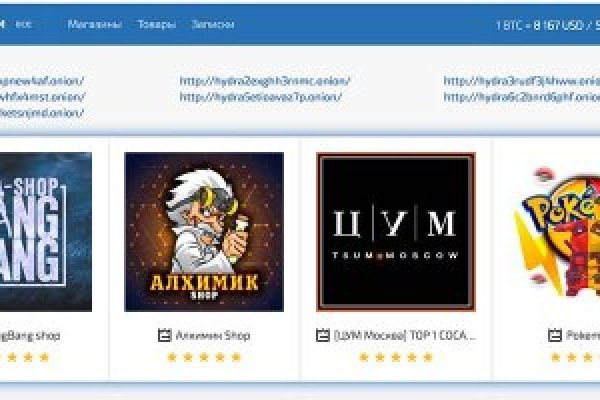 Кракен даркнет ссылка kraken link24 info