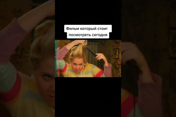 Кракен даркнет маркет ссылка тор