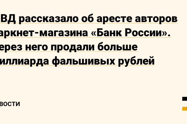 Ссылка на кракен тор kraken2 4aa337