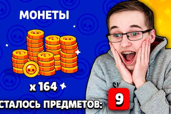 Kraken рабочее зеркало onion