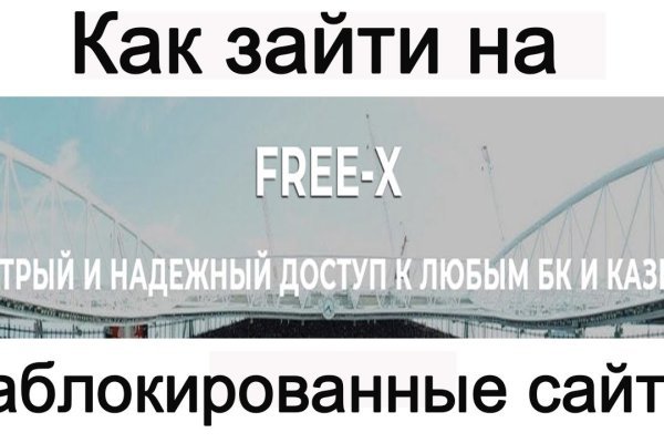 Кракен даркнет store kraken dark link