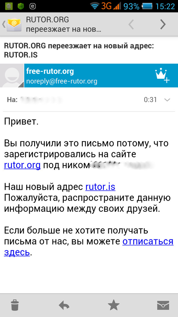Kraken tor onion зеркало