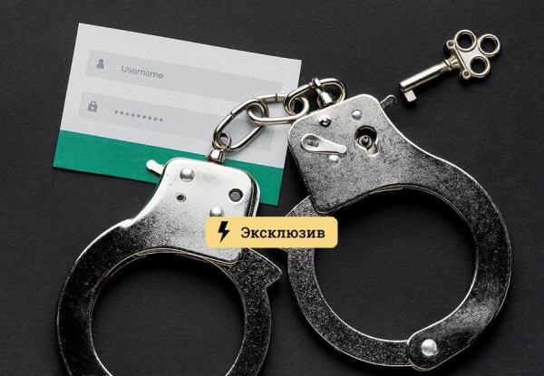 Даркнет площадки