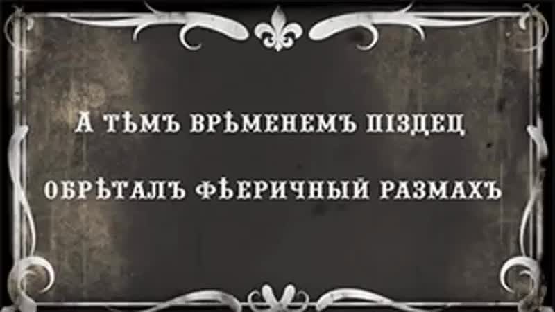 Сайты типа гидры