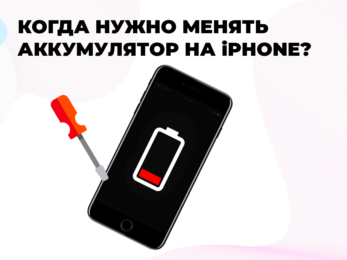 Kraken tor onion зеркало